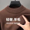Solid color long-sleeved semi-high-neck men's knitted sweater, casual, fashionable, versatile and skin-friendly sweater for men's hair replacement Specification image